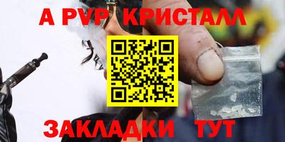 ECSTASY Апрелевка