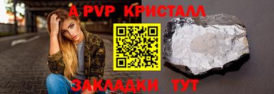гашиш Кимры
