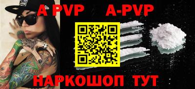 гашиш Кимры