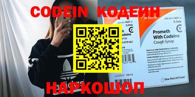 ECSTASY Апрелевка