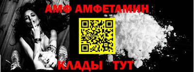 прущая мука Кингисепп