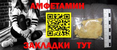 гашиш Кимры