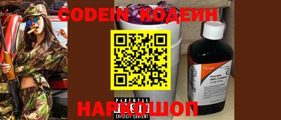 гашиш Кимры
