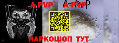 гашиш Кимры