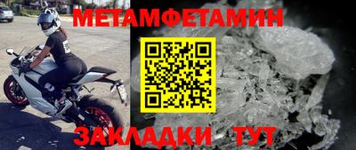 гашиш Кимры