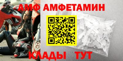 прущая мука Кингисепп
