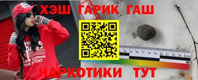 mdma Апшеронск