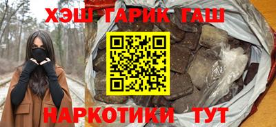 mdma Апшеронск