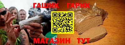 прущая мука Кингисепп