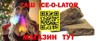 гашиш Кимры