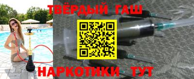 PSILOCYBIN Аргун