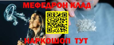 ECSTASY Апрелевка