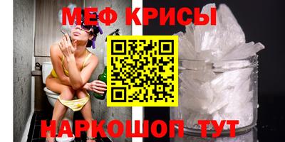 mdma Апшеронск