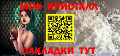 прущая мука Кингисепп