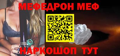 ECSTASY Апрелевка