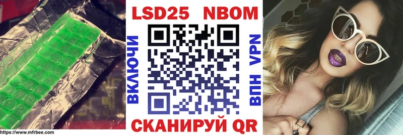 где можно купить наркотик omg онион Лсд 25 экстази кислота Пыть-Ях