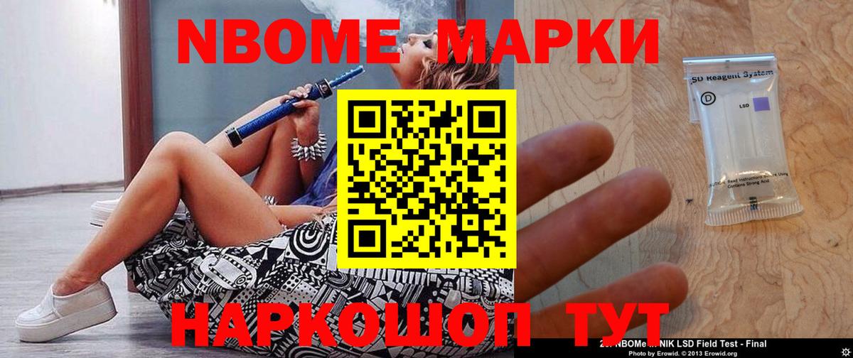 ЛСД экстази кислота  Лсд 25 экстази  Лсд 25 экстази кислота  Пыть-Ях 