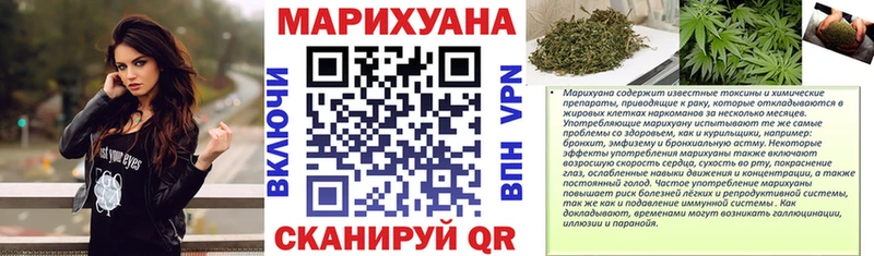 где можно купить   shop клад  МАРИХУАНА планчик  Пыть-Ях 